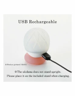 Iroha Ukidama : Bain Vibrant -PASSAGE DU DESIR Ventes vibro de bain ukidama de iroha 2